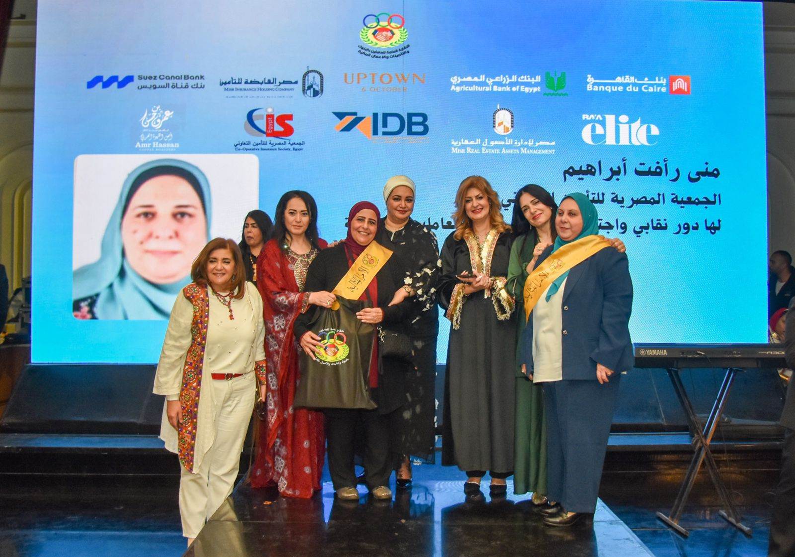 WhatsApp_Image_2026-03-16_at_2_34_00_PM_(2)