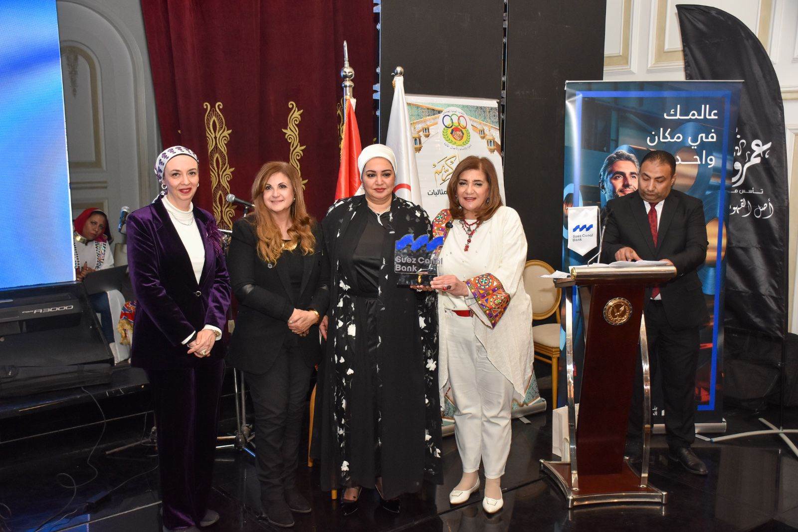 WhatsApp_Image_2026-03-16_at_2_34_00_PM