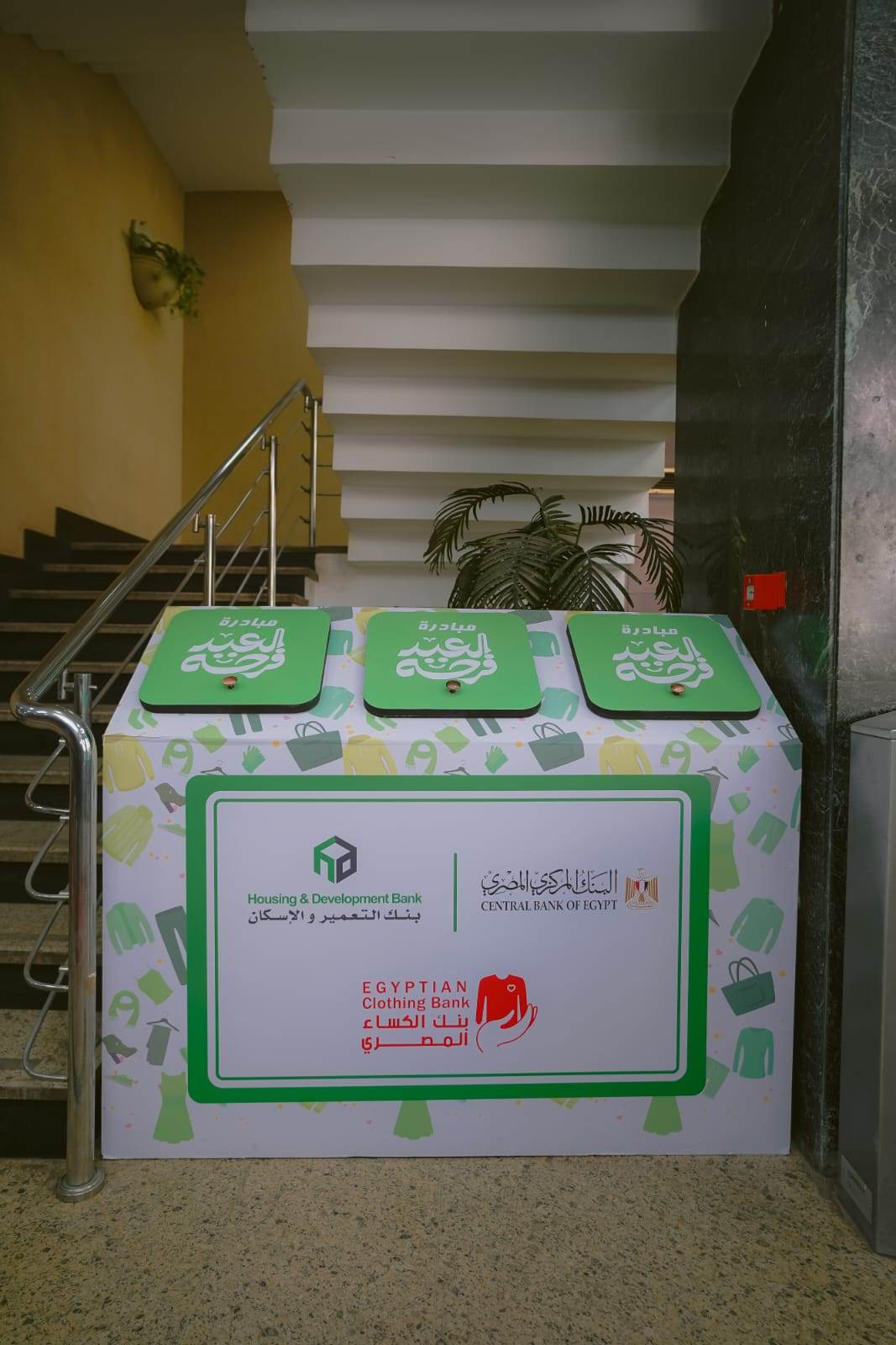 WhatsApp_Image_2026-03-18_at_1_46_58_PM