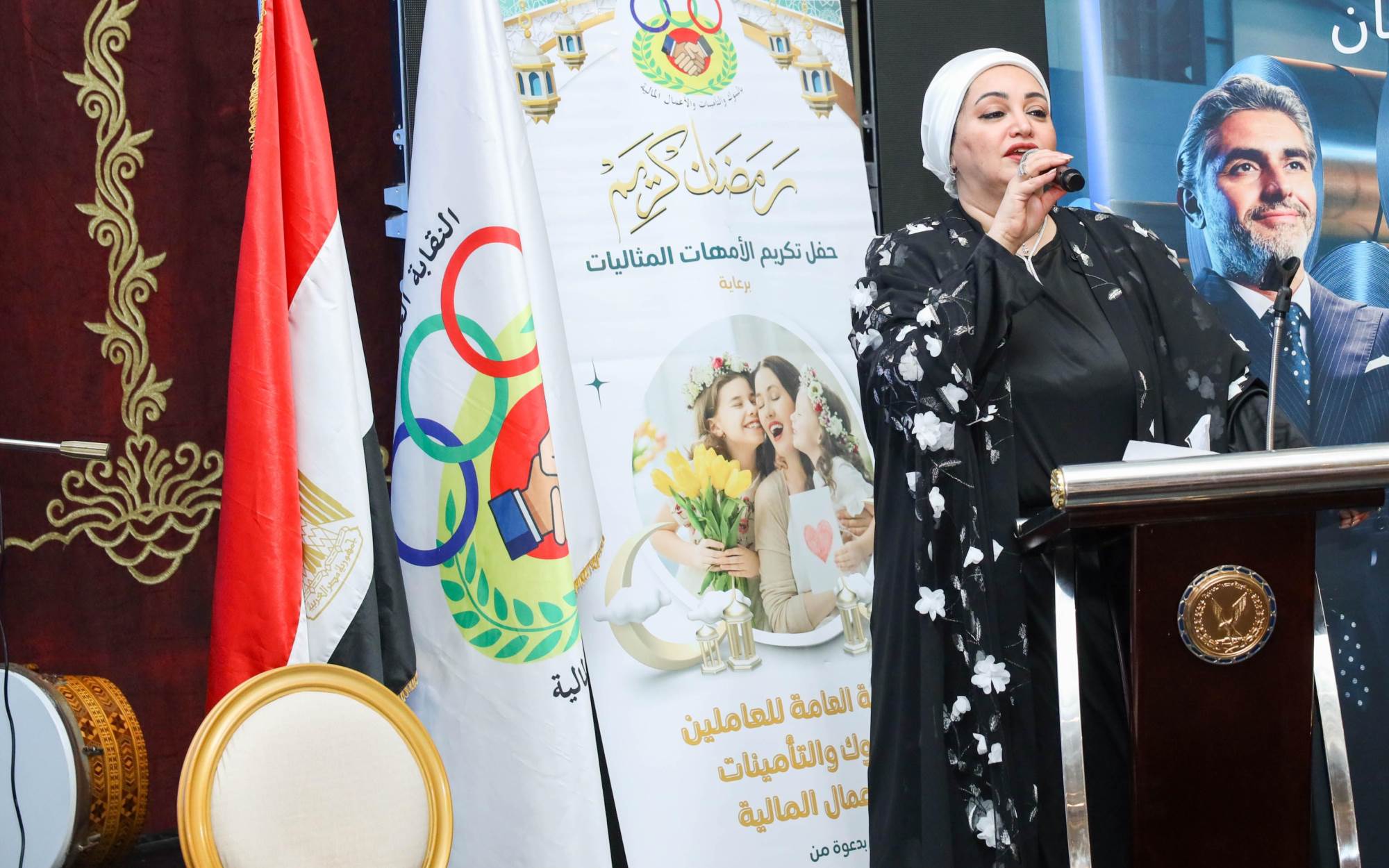 WhatsApp_Image_2026-03-18_at_3_05_04_PM_(1)