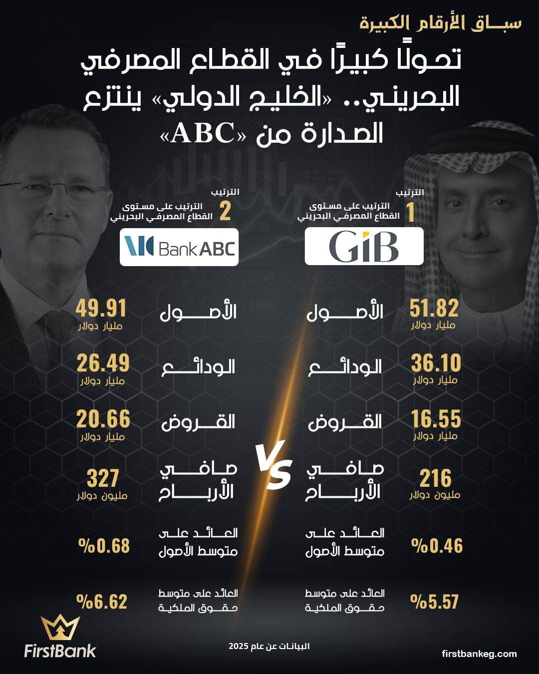 WhatsApp_Image_2026-03-25_at_2_39_51_PM