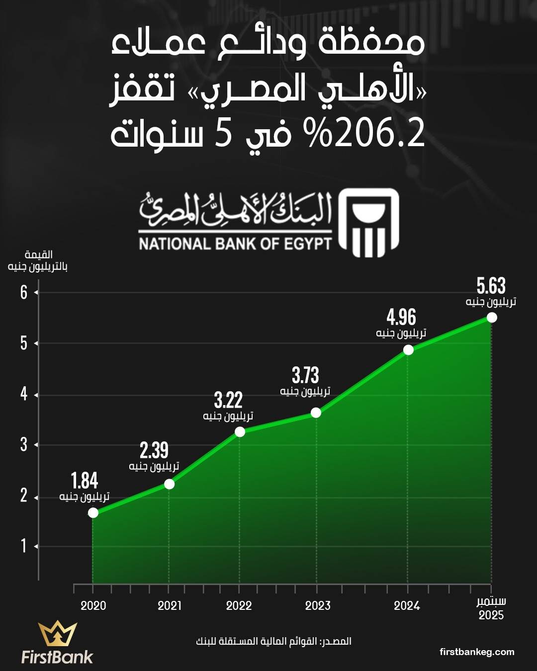 WhatsApp_Image_2026-03-25_at_4_00_22_PM