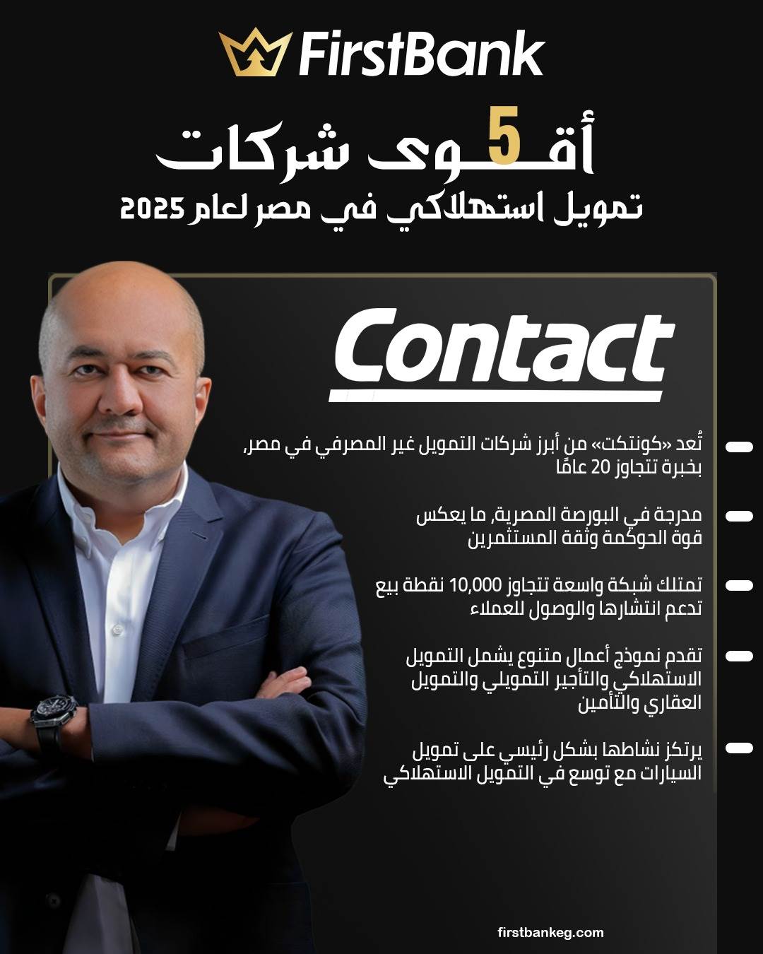 WhatsApp_Image_2026-03-30_at_1_58_17_PM