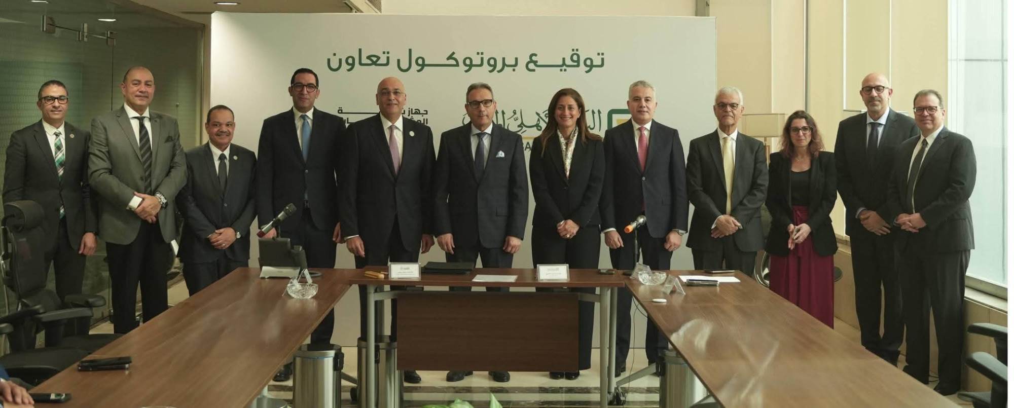 WhatsApp_Image_2026-04-02_at_1_24_27_PM_(2)