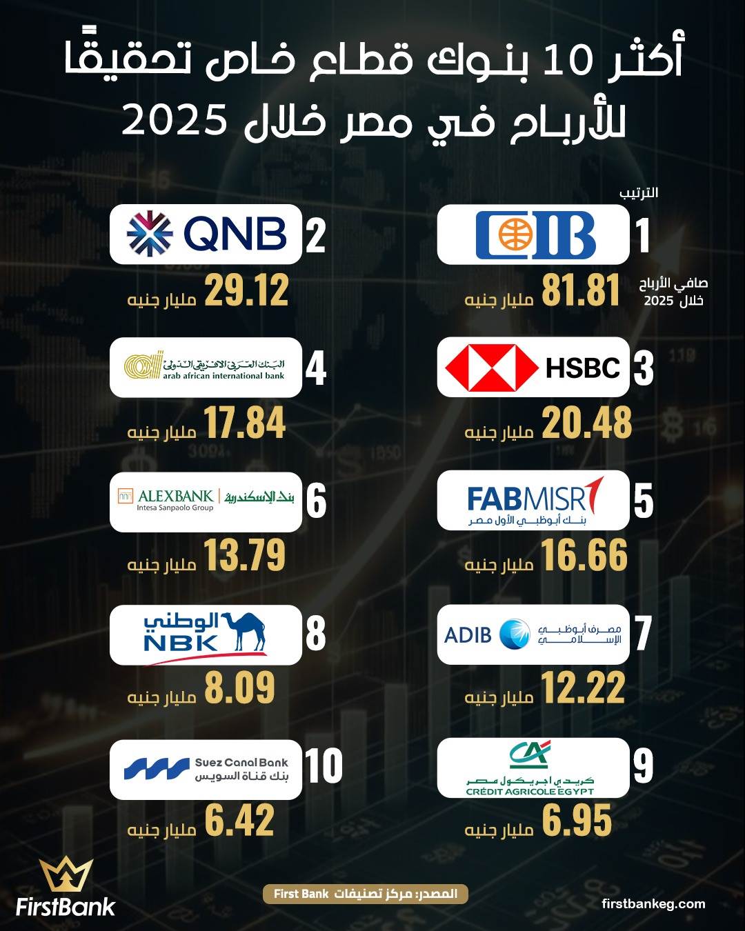 WhatsApp_Image_2026-04-15_at_3_45_49_PM