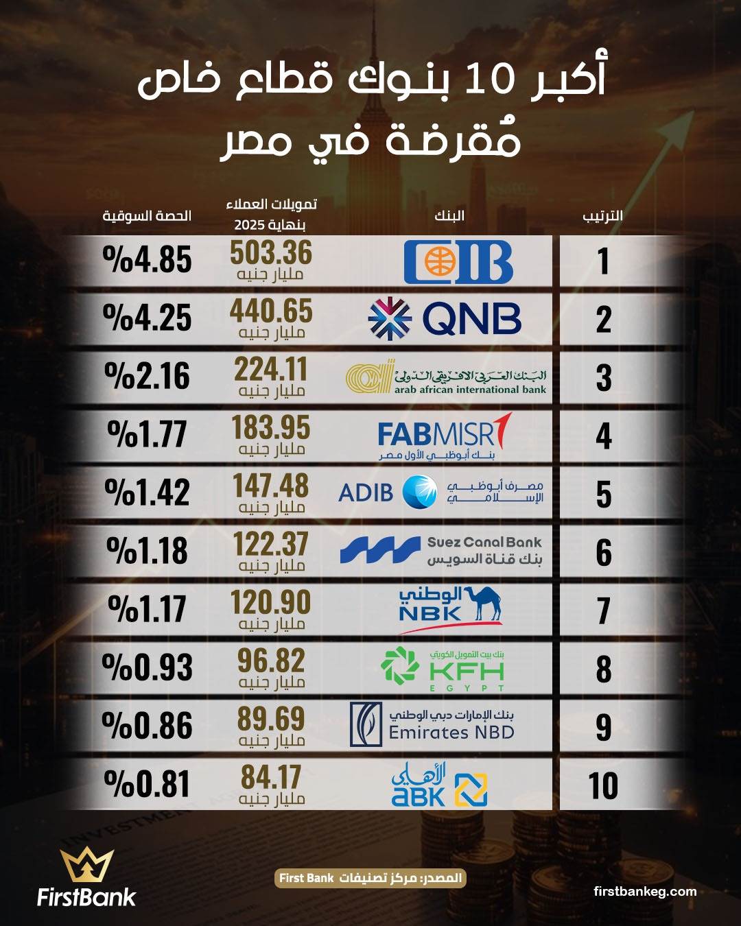 WhatsApp_Image_2026-04-21_at_2_13_50_PM