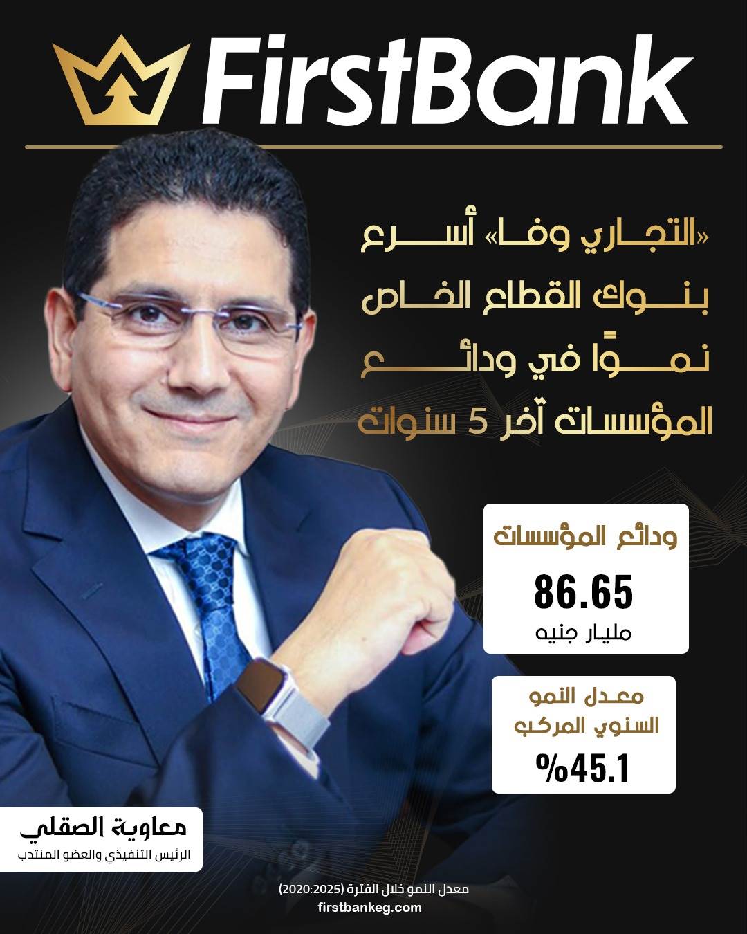 WhatsApp_Image_2026-04-22_at_4_16_33_PM