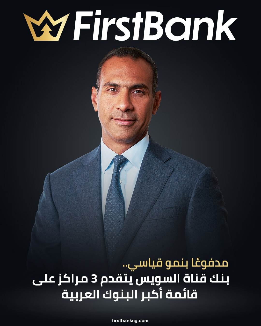 WhatsApp_Image_2026-04-26_at_2_01_33_PM