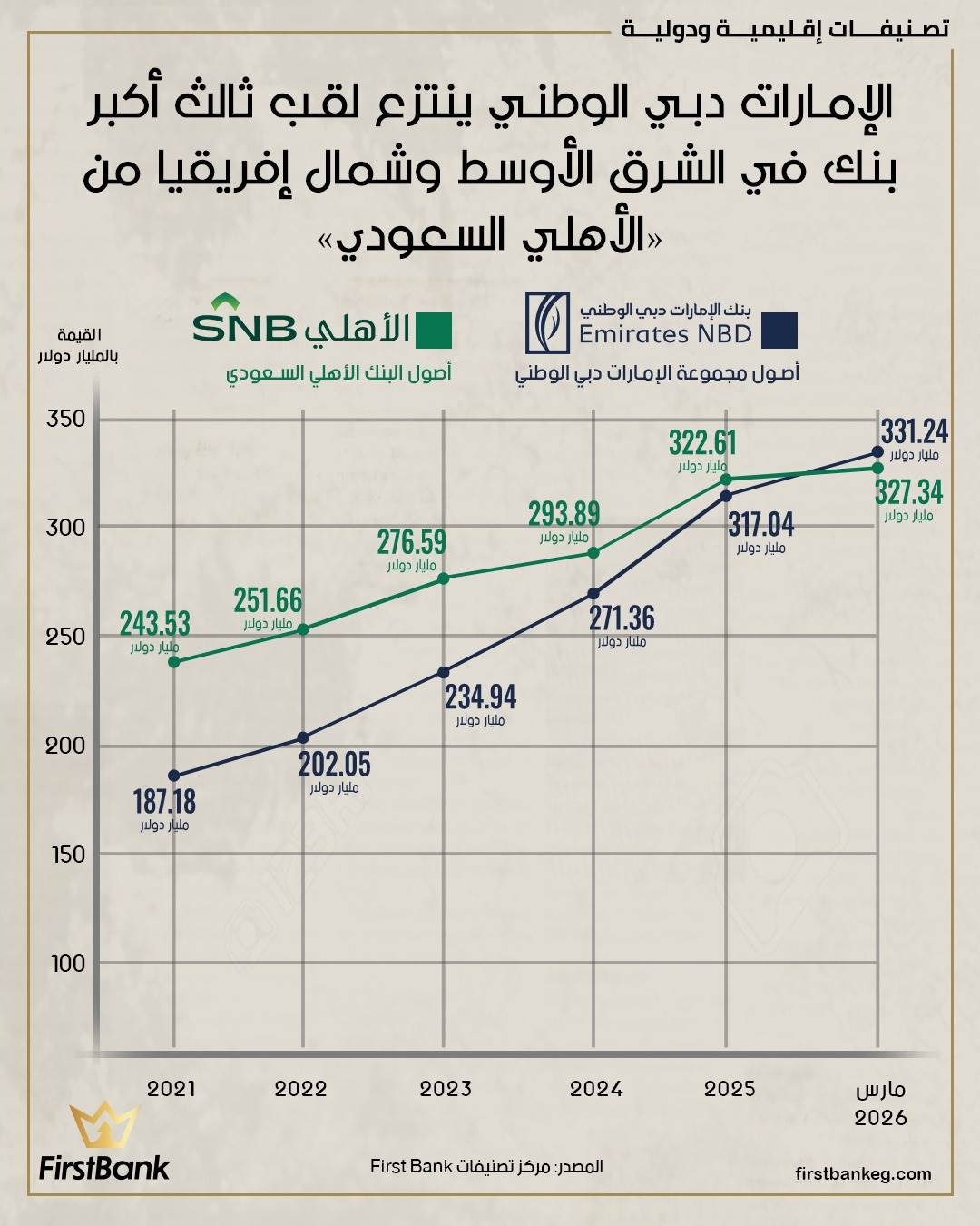 WhatsApp_Image_2026-04-26_at_4_14_49_PM