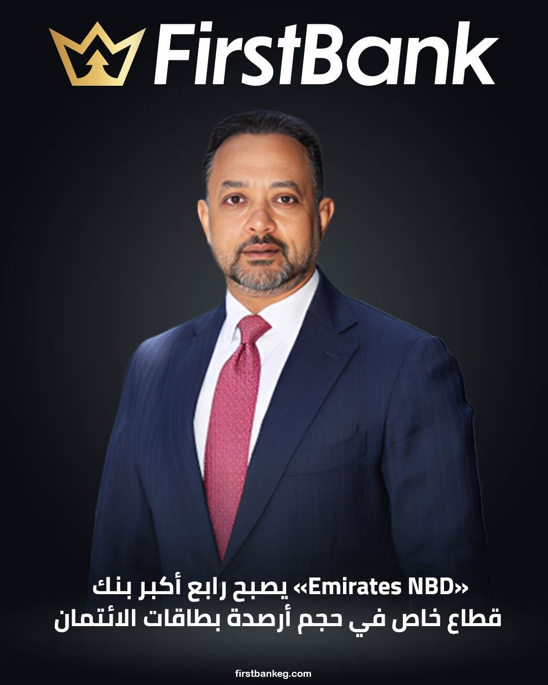 WhatsApp_Image_2026-04-27_at_3_08_29_PM