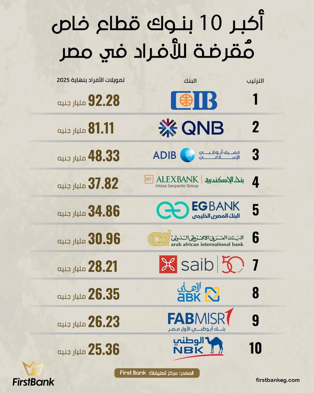 WhatsApp_Image_2026-04-28_at_12_54_34_PM