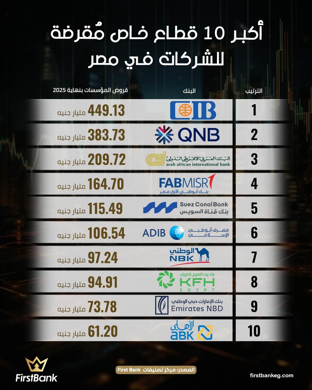 WhatsApp_Image_2026-04-27_at_11_59_22_AM