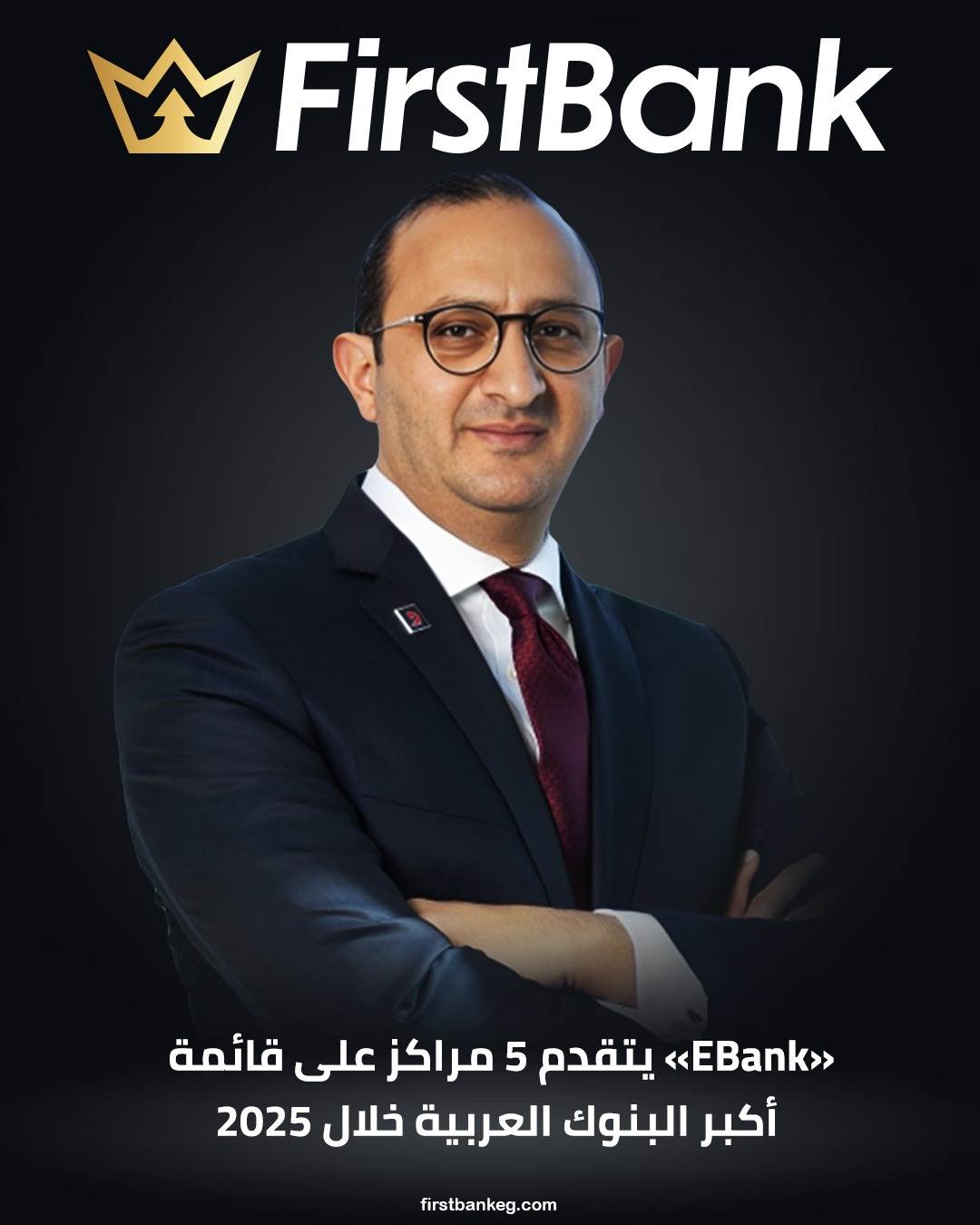 WhatsApp_Image_2026-04-29_at_3_45_43_PM