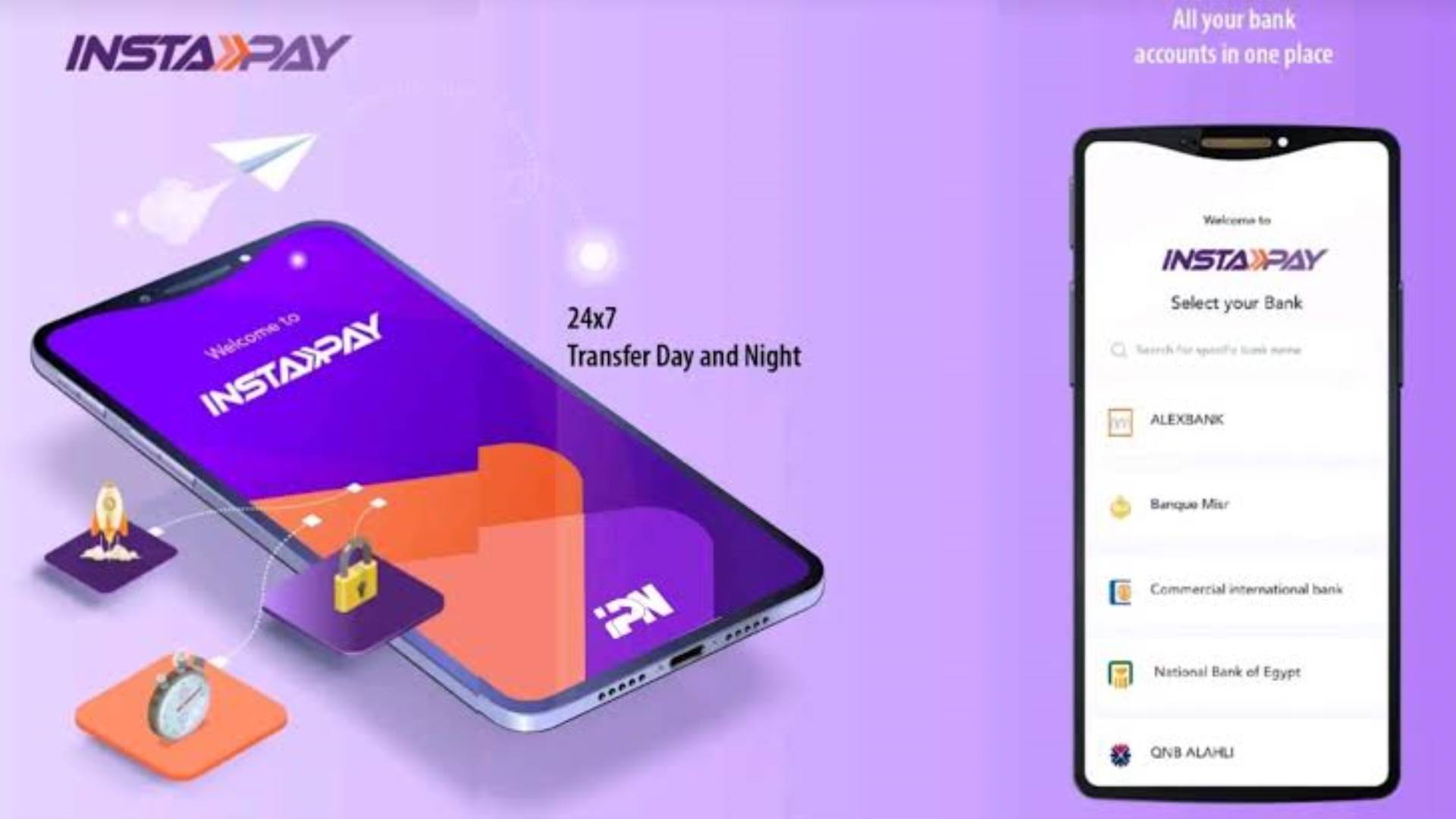 Pin Intapay FirstBank | حول فلوسك لحظياً مع «InstaPay» وبنك القاهرة