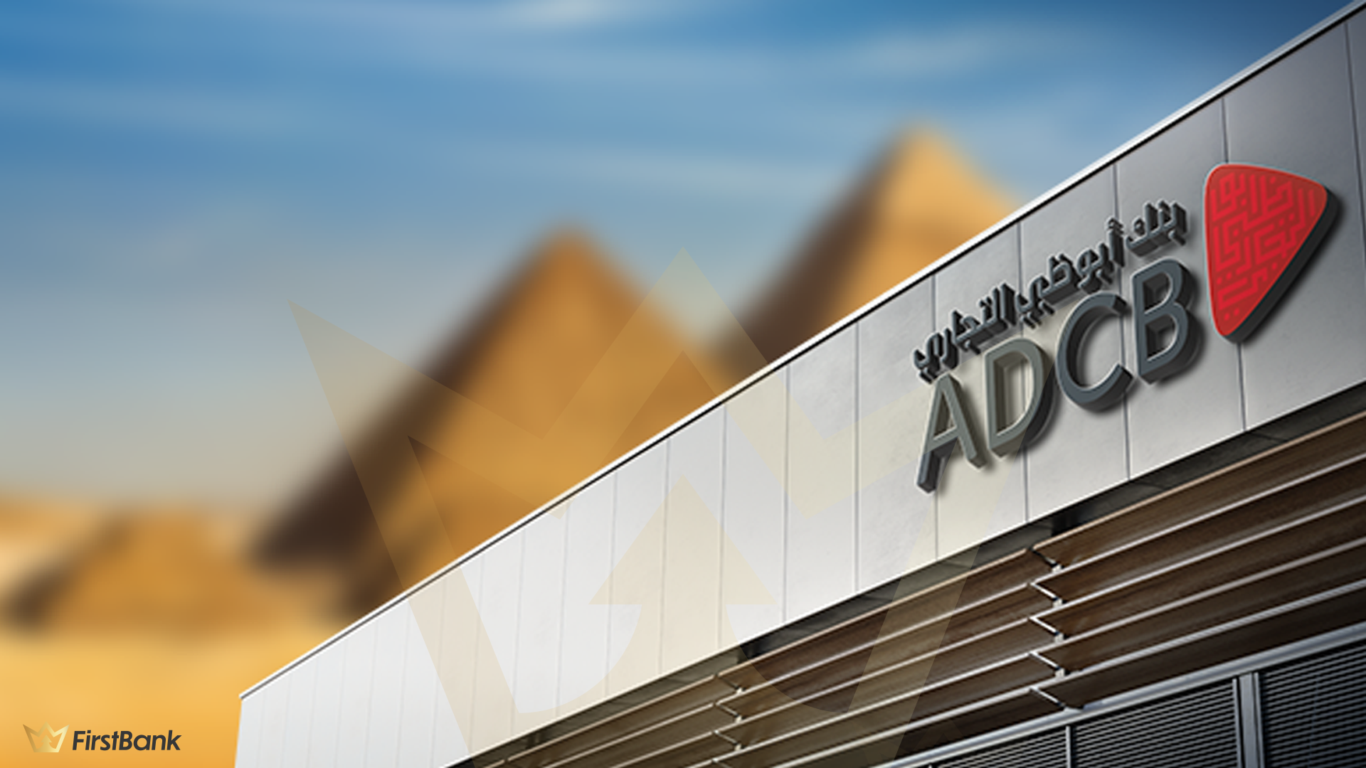 FirstBank | «أبوظبي التجاري» أسرع البنوك نموًا بطاقات الائتمان خلال ...