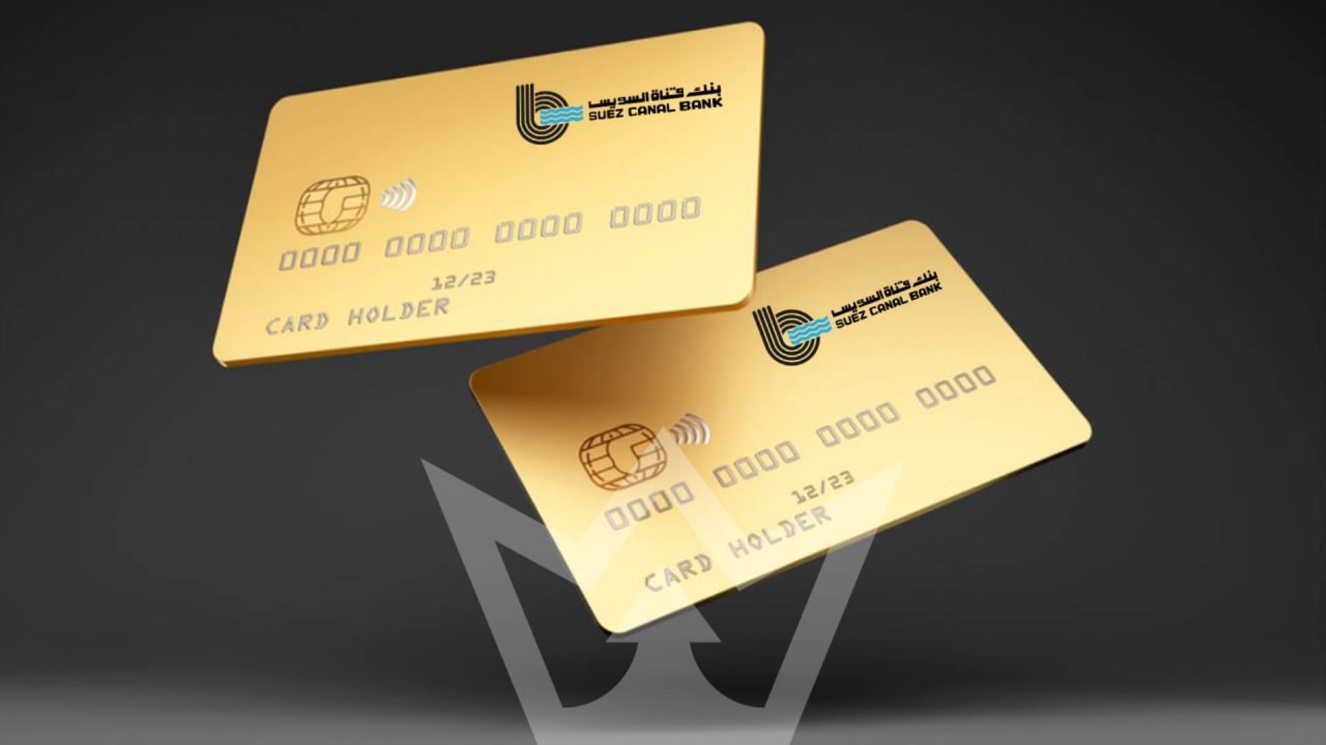 FirstBank بطاقات الخصم الآمنة بخاصية Contactless من بنك قناة السويس