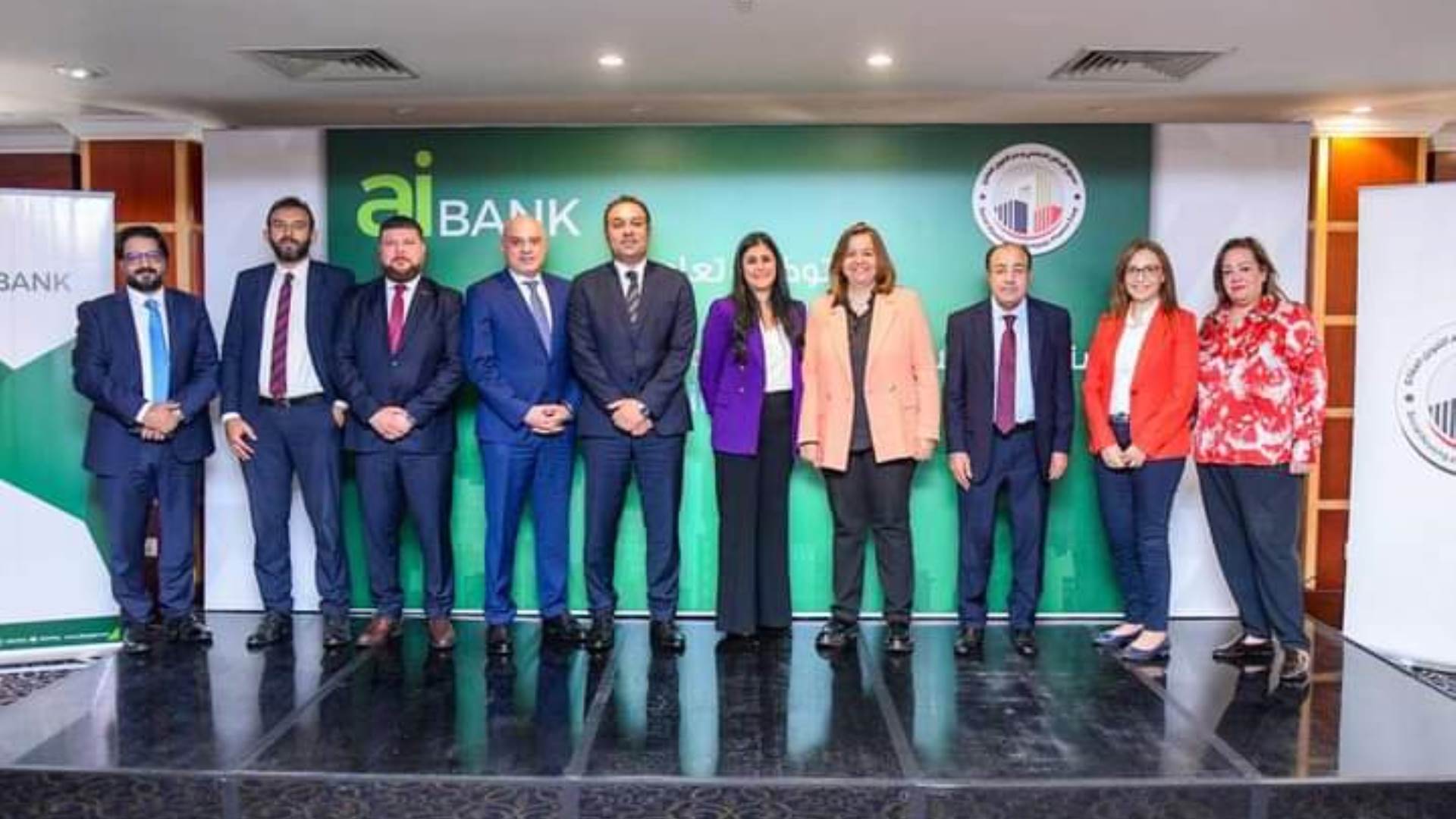 FirstBank | «aiBANK» يوقع بروتوكول تعاون مع «صندوق الإسكان الاجتماعي ...