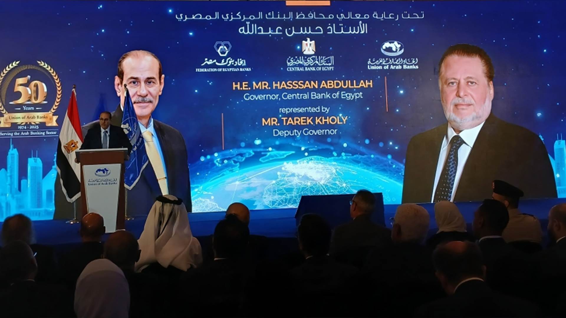 نائب محافظ البنك المركزي: المصارف تبتكر حلولًا تمويلية جديدة لمواجهة التغيرات المناخية والاضطرابات العالمية