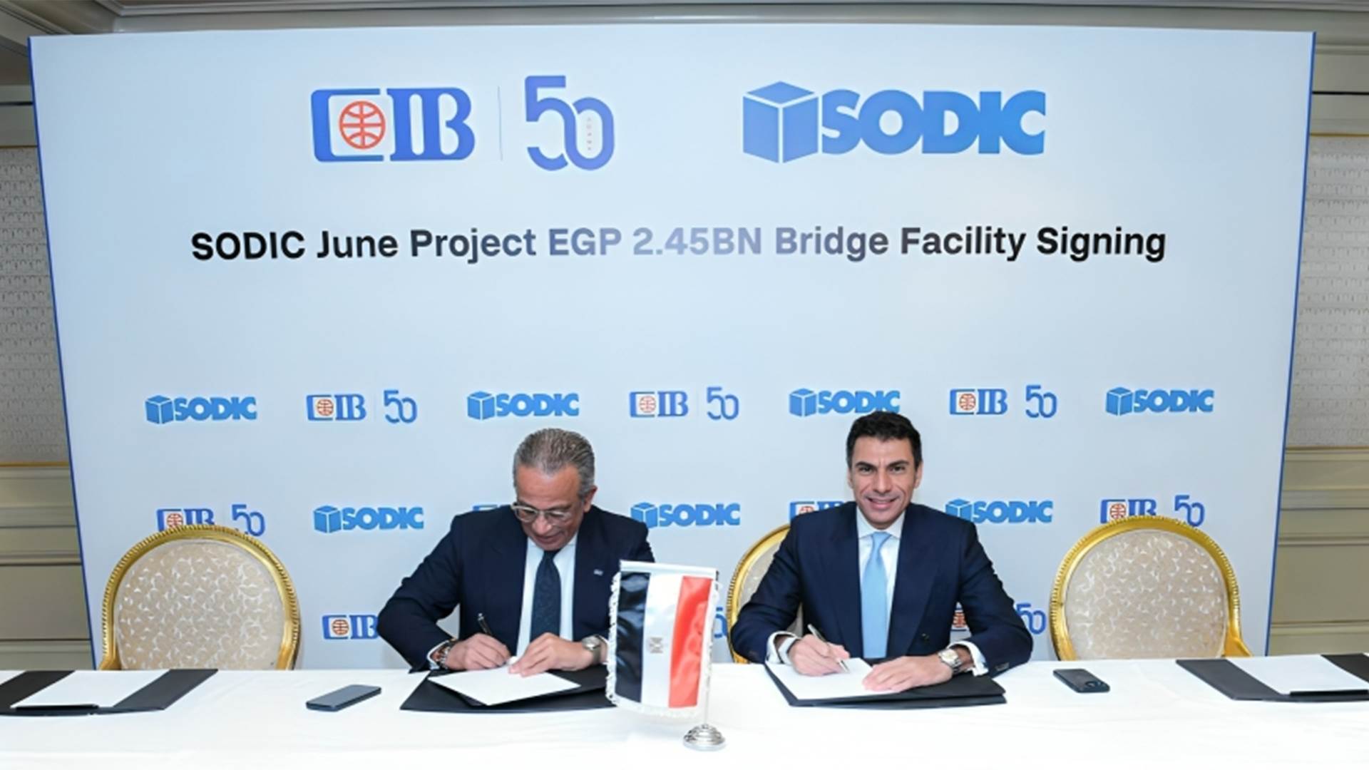«CIB» يوقّع مع «سوديك» قرضًا بقيمة 2.45 مليار جنيه لتمويل مشروع «June» بالساحل الشمالي