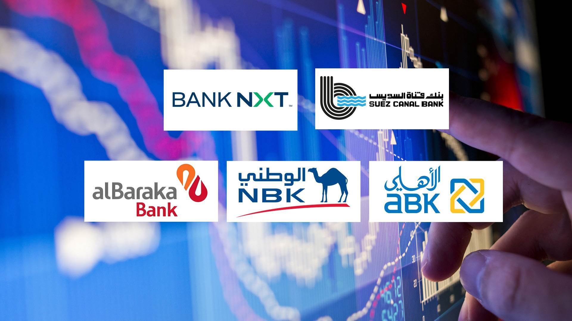 FirstBank | «قناة السويس» و«Bank NXT» و«الأهلي الكويتي - مصر» أسرع بنوك ...