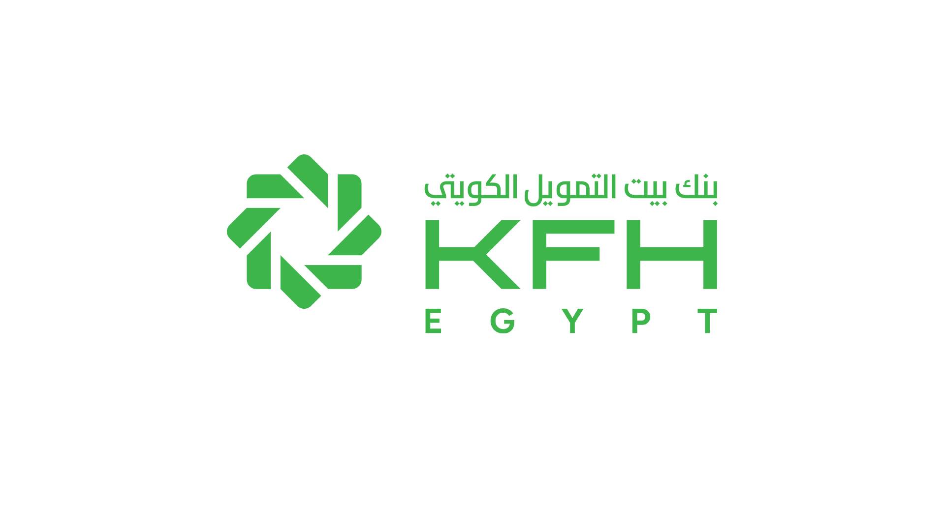 «بيت التمويل الكويتي–مصر»: ودائع المؤسسات ترتفع 10.6% خلال الربع الأول 2025.. وتسجل 101.13 مليار جنيه
