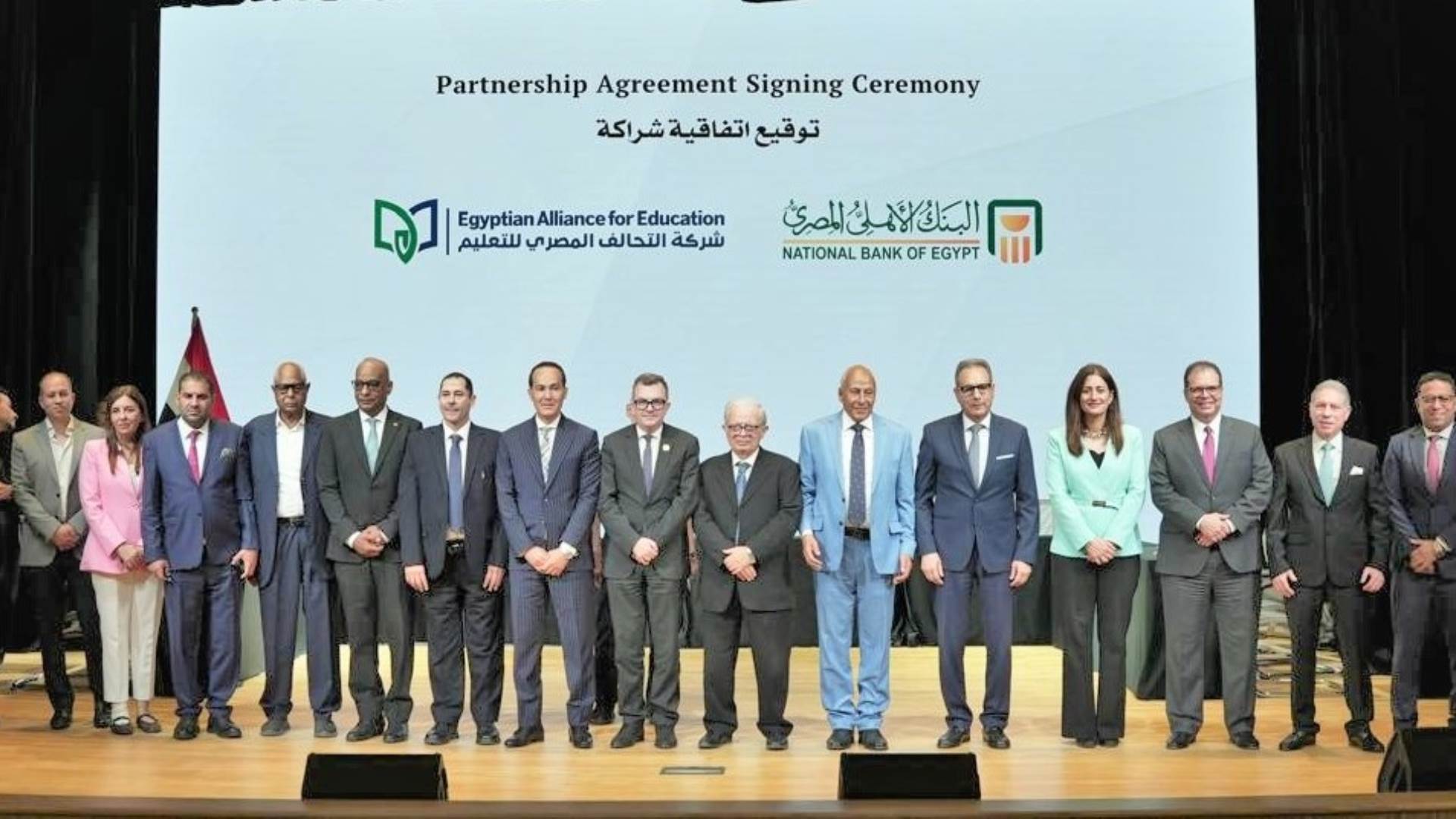 البنك الأهلي المصري يوقع اتفاقية جديدة لإنشاء أكثر من 100 مدرسة جديدة في 100 مركز بمختلف محافظات مصر