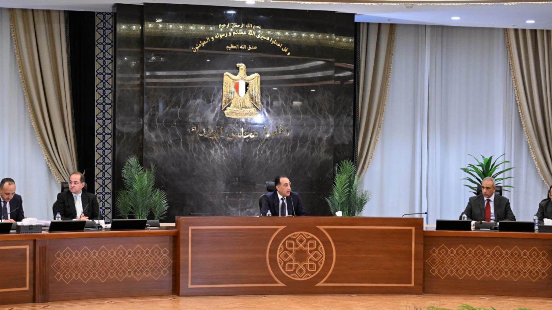 رئيس الوزراء: موافقة صندوق النقد على المراجعة السابعة جاءت انعكاسًا للجهود التي بذلتها الحكومة ومختلف مؤسسات الدولة رئيس الوزراء: موافقة صندوق النقد على المراجعة السابعة جاءت انعكاسًا للجهود التي بذلتها الحكومة ومختلف مؤسسات الدولة