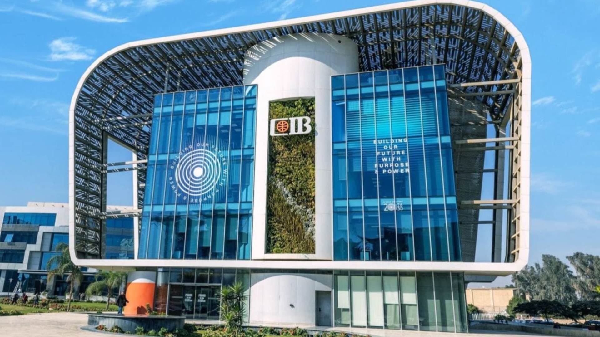 «CIB» يحصد جائزة «أفضل بنك للمشروعات الصغيرة والمتوسطة في مصر» من «MEED» «CIB» يحصد جائزة «أفضل بنك للمشروعات الصغيرة والمتوسطة في مصر» من «MEED»