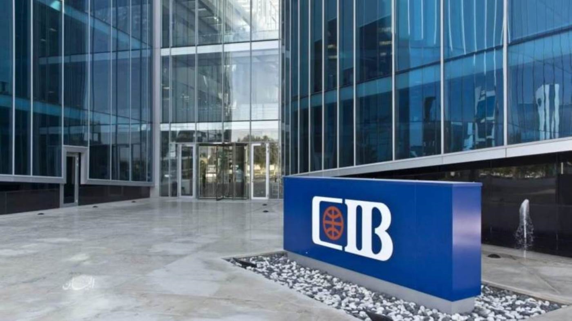FirstBank