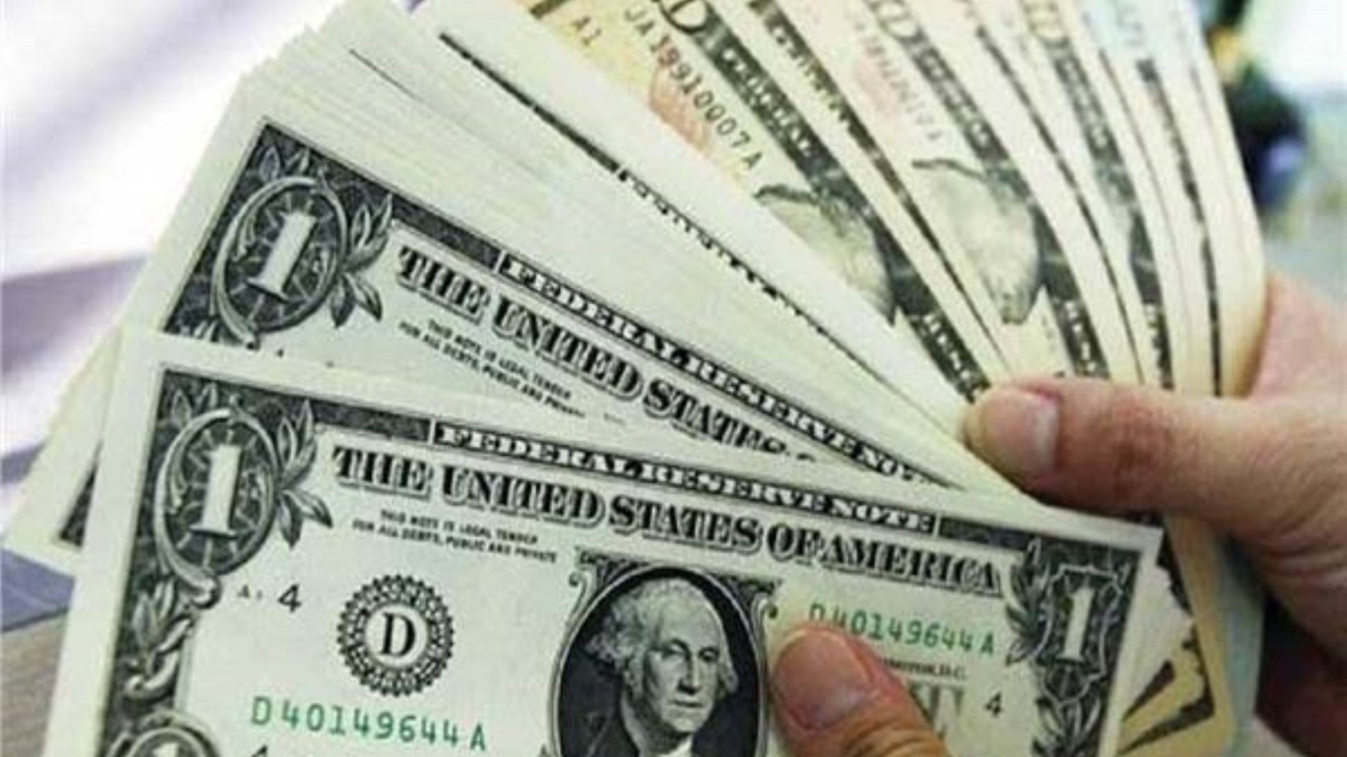 سعر الدولار اليوم فى مصر FirstBank