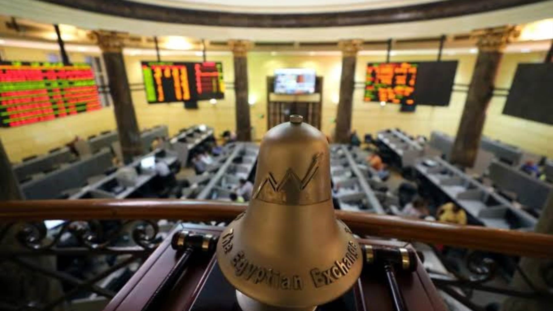 البورصة المصرية اليوم FirstBank