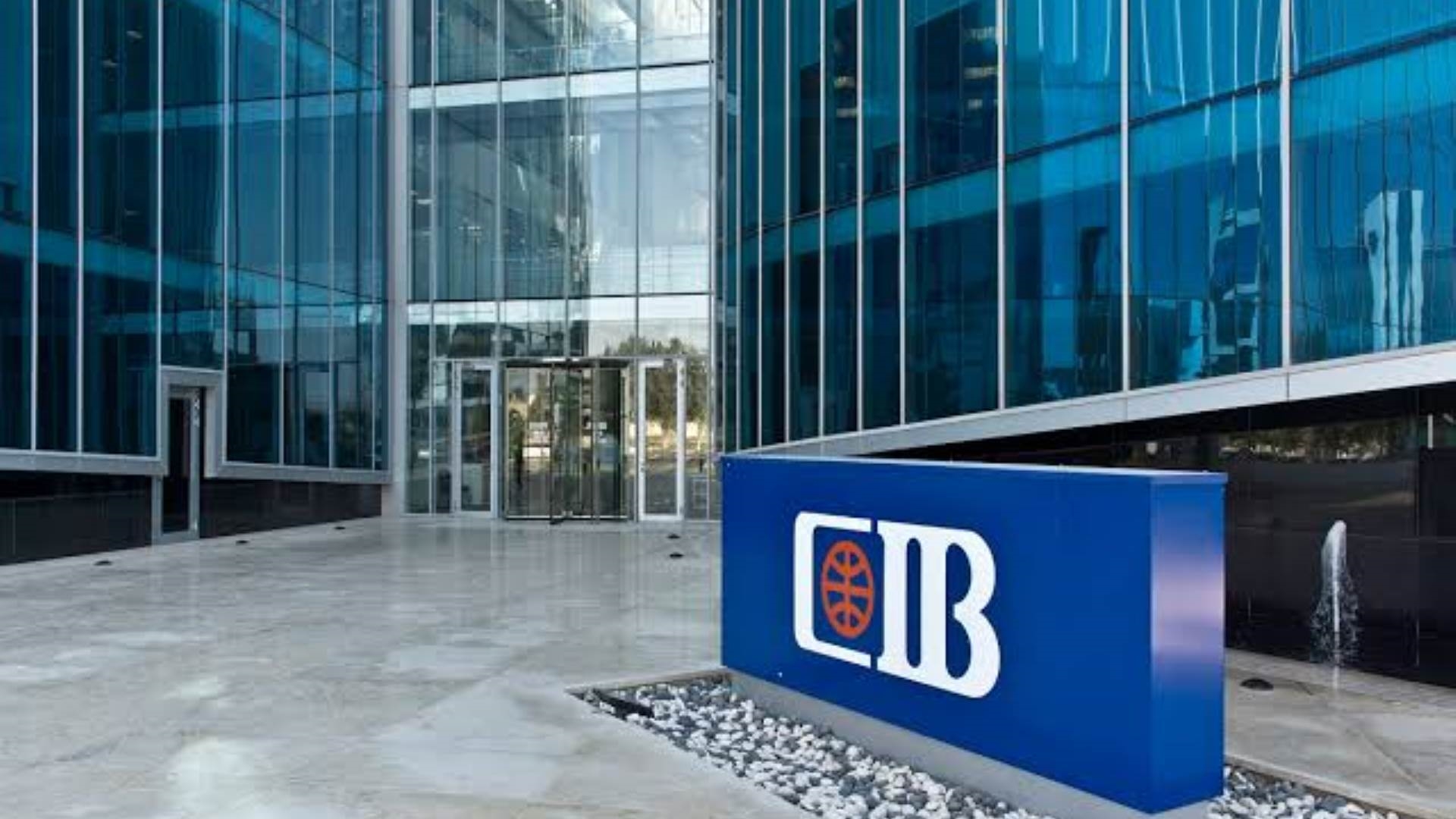 البنك التجاري الدولي-مصر FirstBank