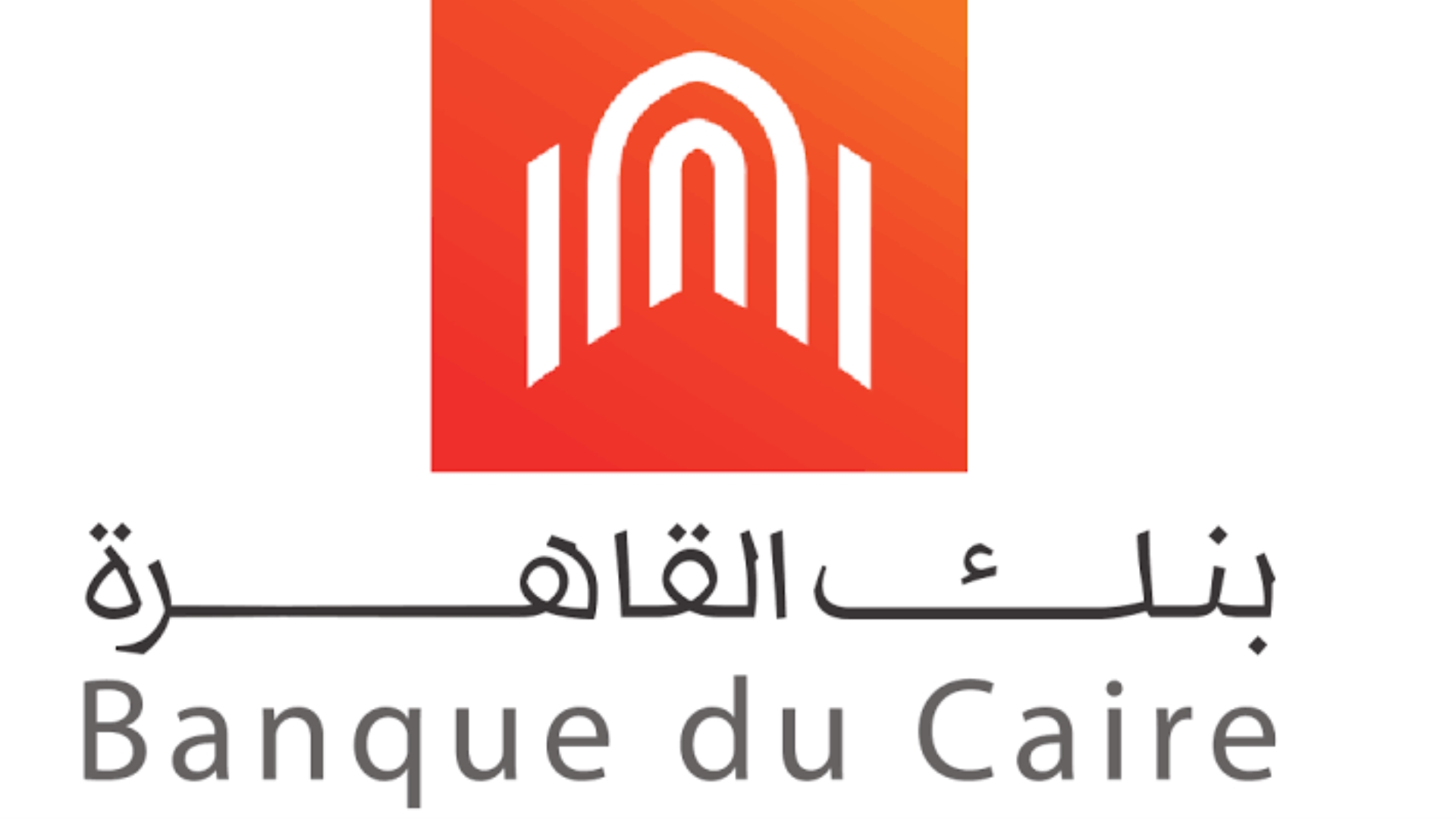 بنك القاهرة FirstBank