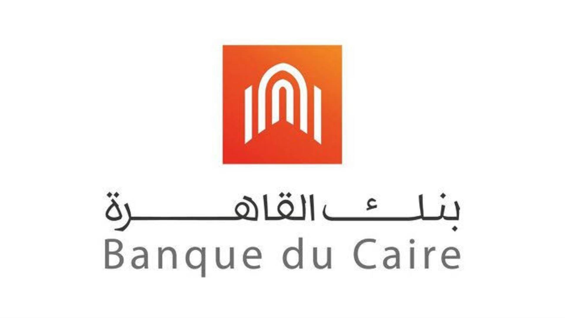 بنك القاهرة FirstBank