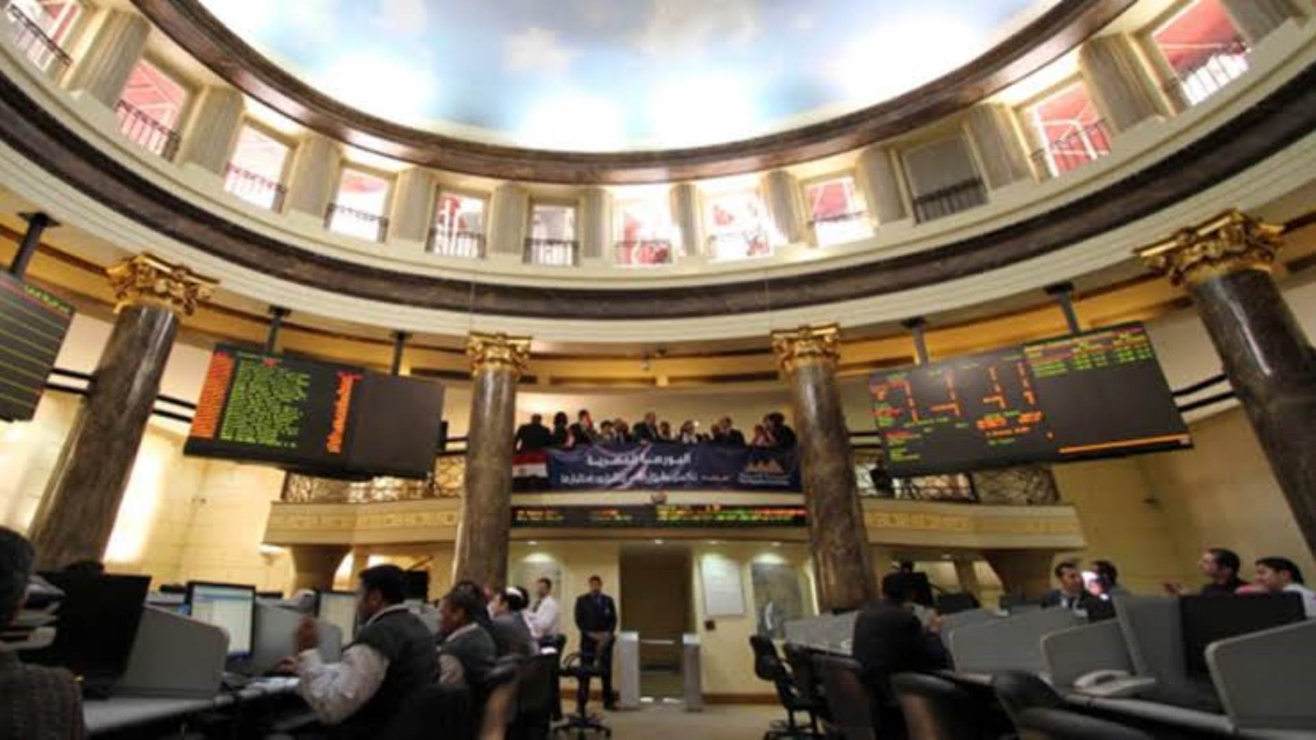 البورصة المصرية اليوم FirstBank