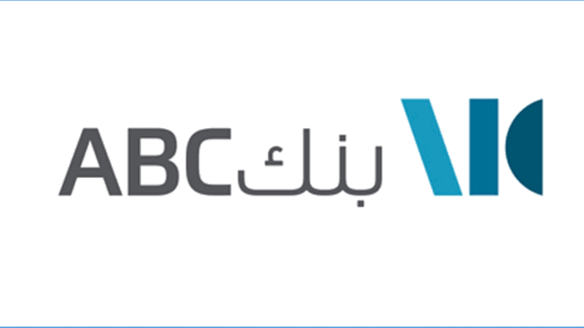 بنك ABC FirstBank