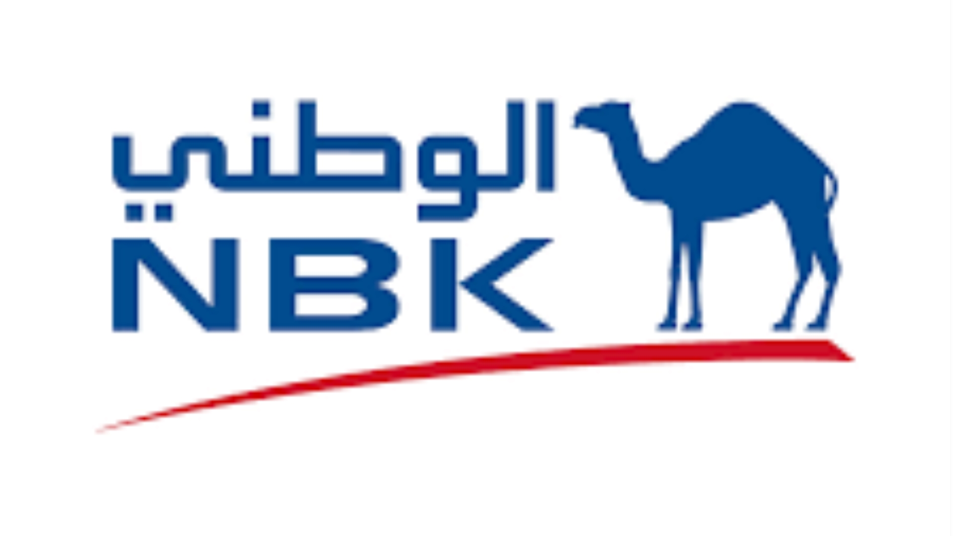 بنك الكويت الوطني-مصر FirstBank
