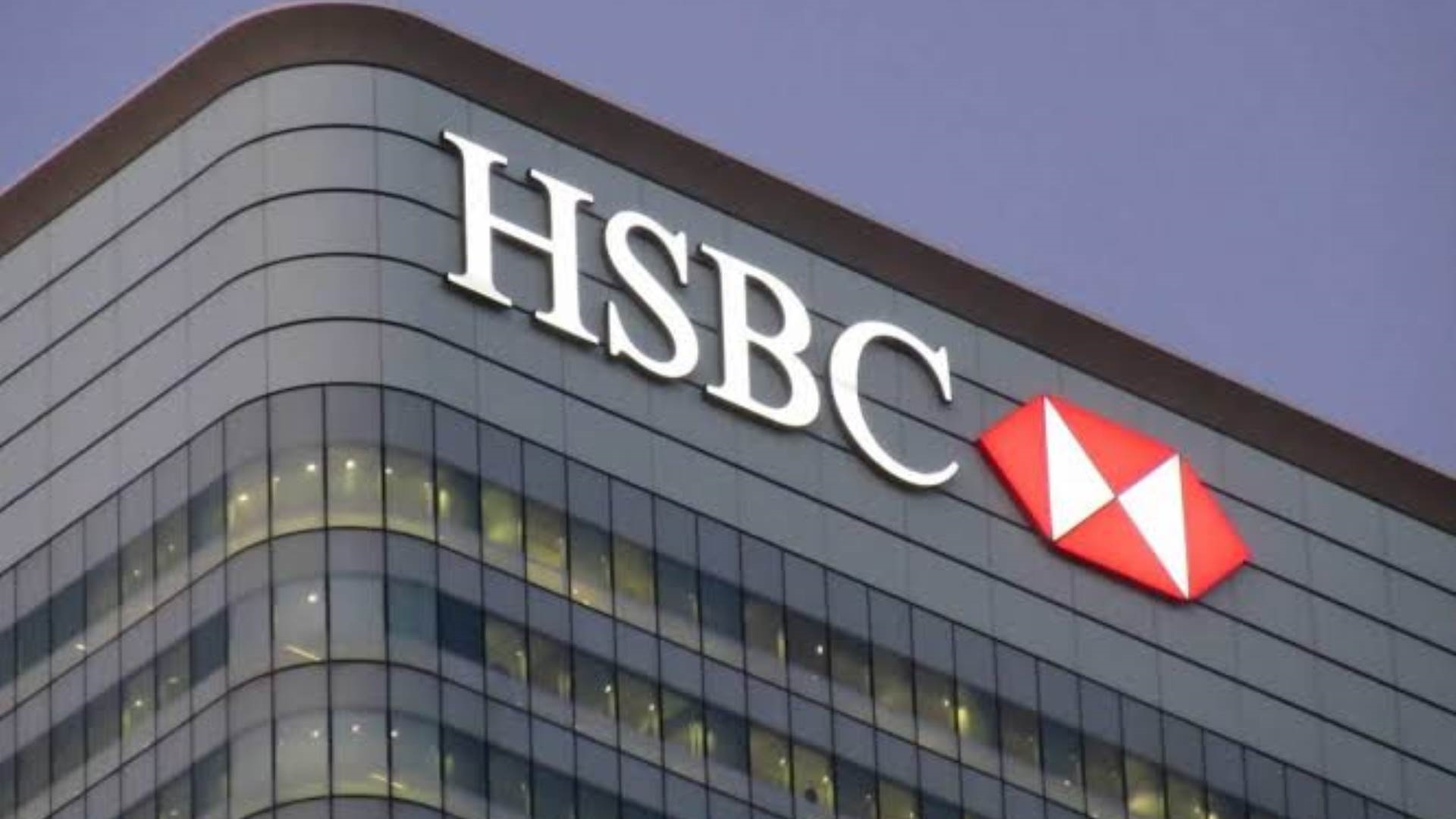 بنك HSBC-مصر FirstBank