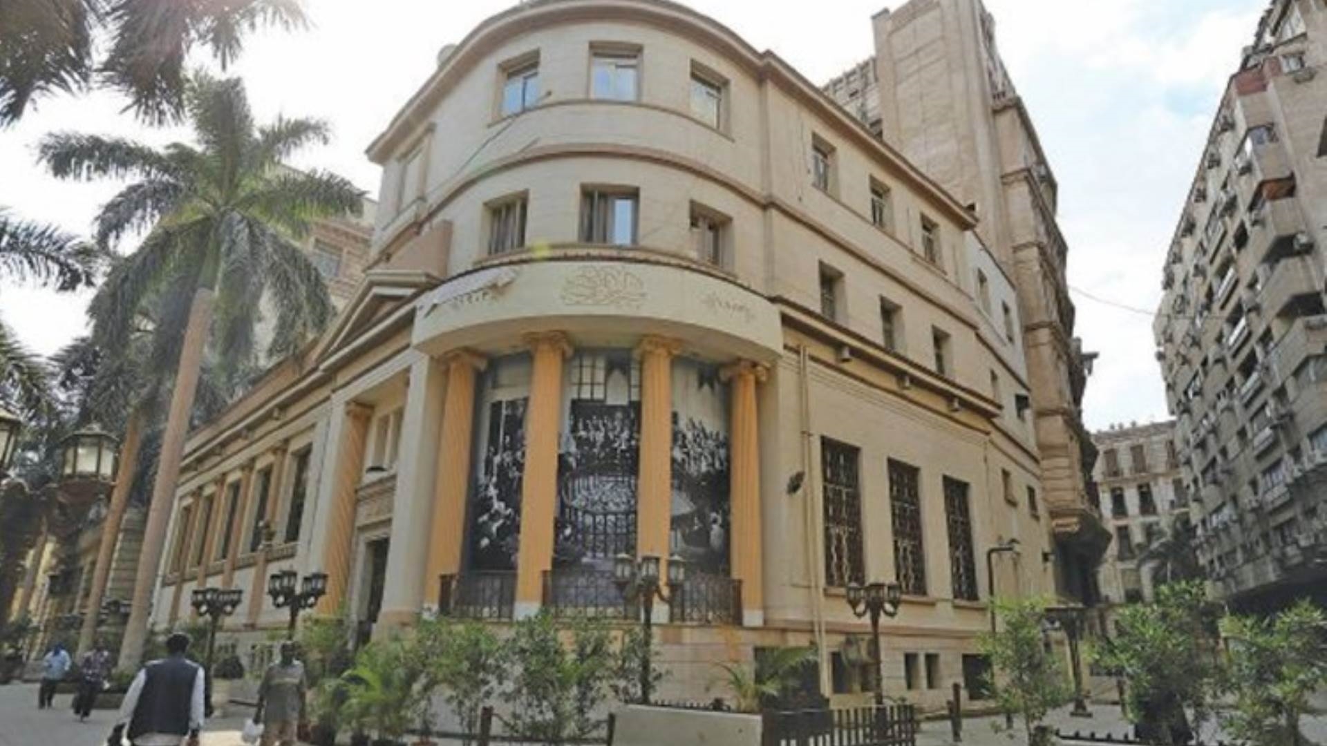 مستهل البورصة المصرية اليوم FirstBank