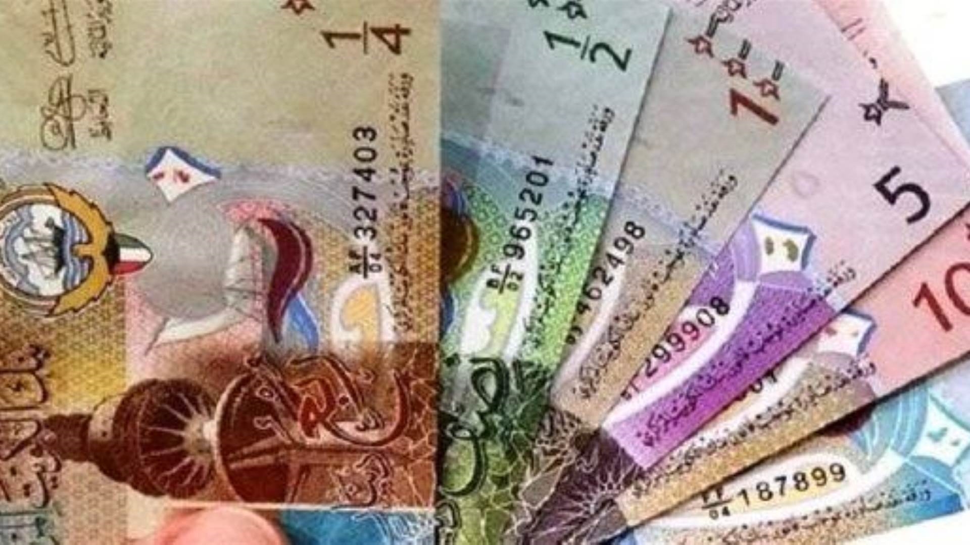 سعر الدينار الكويتي اليوم FirstBank