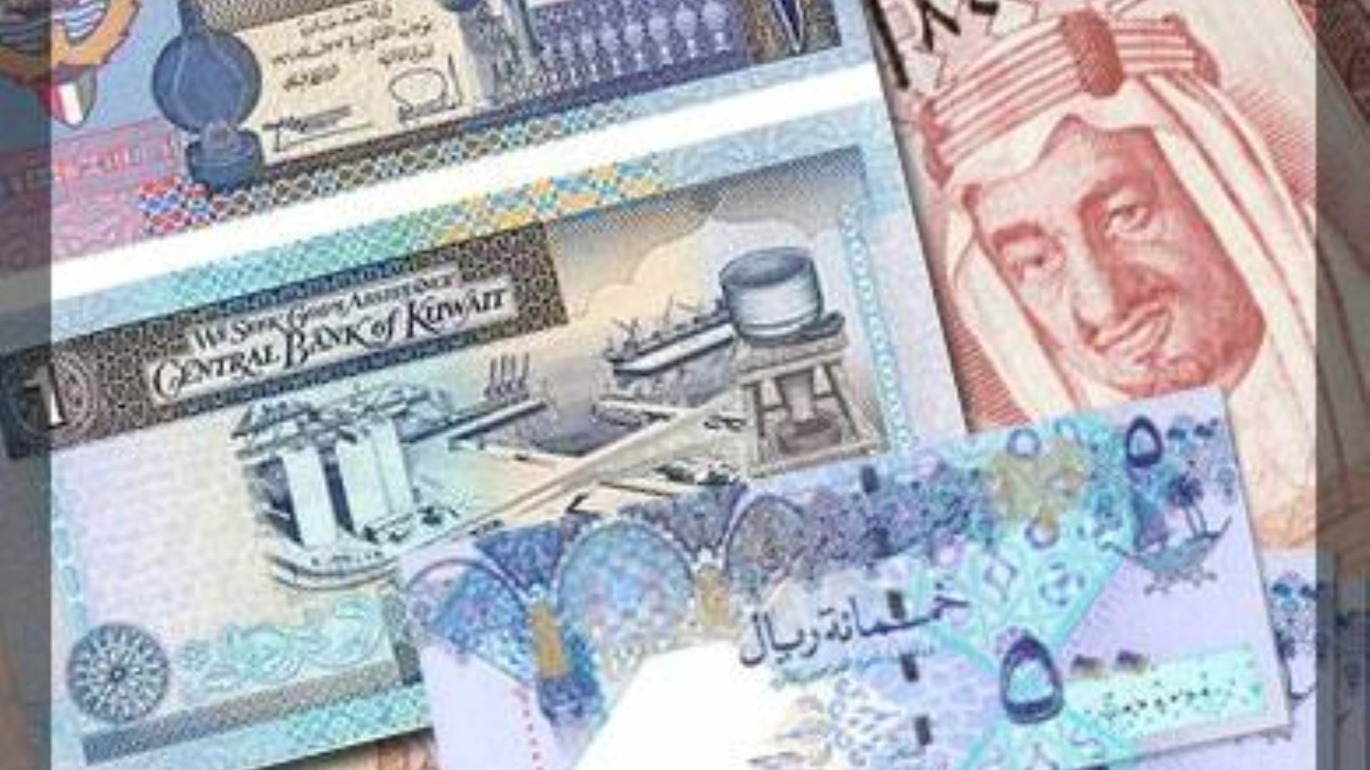 أسعار العملات العربية مقابل الجنيه المصري FirstBank