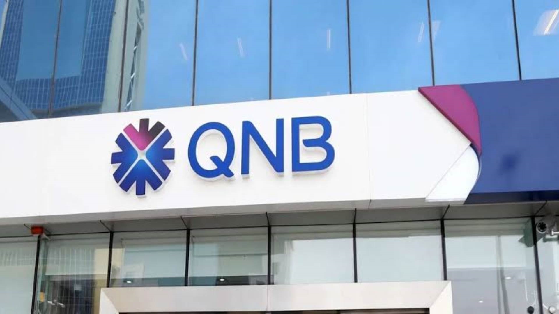 بنك قطر الوطني الأهلي-QNB FirstBank