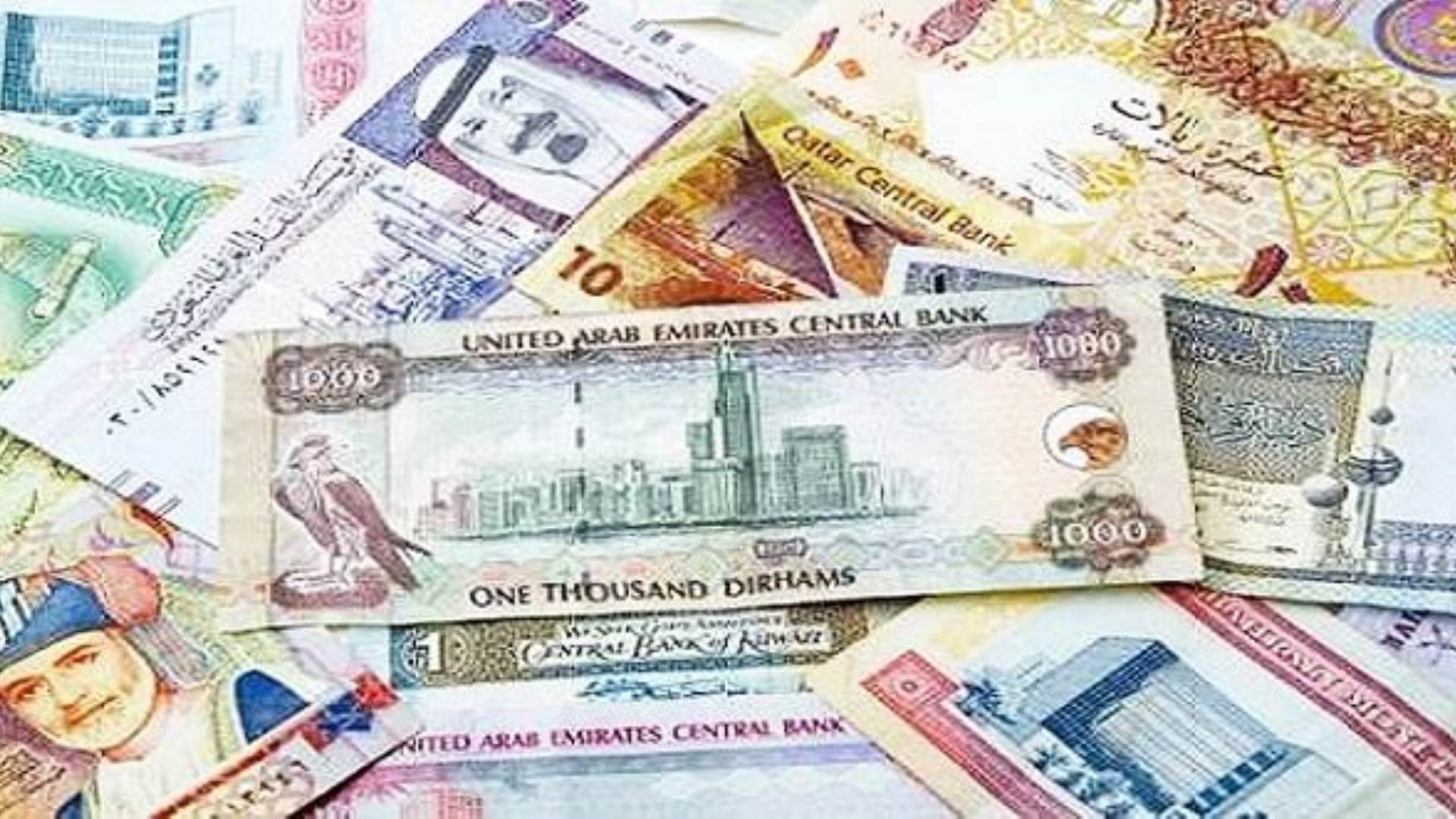أسعار العملات العربية اليوم FirstBank