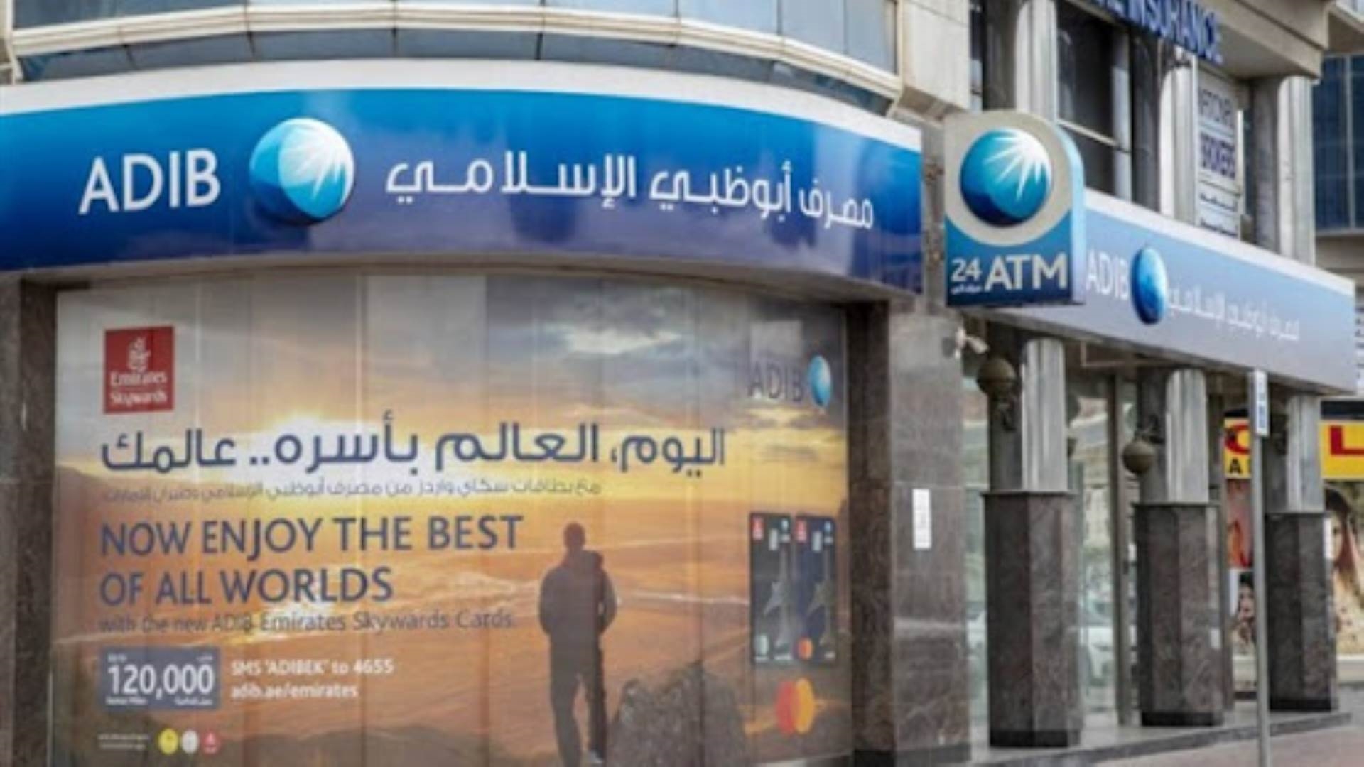 FirstBank
