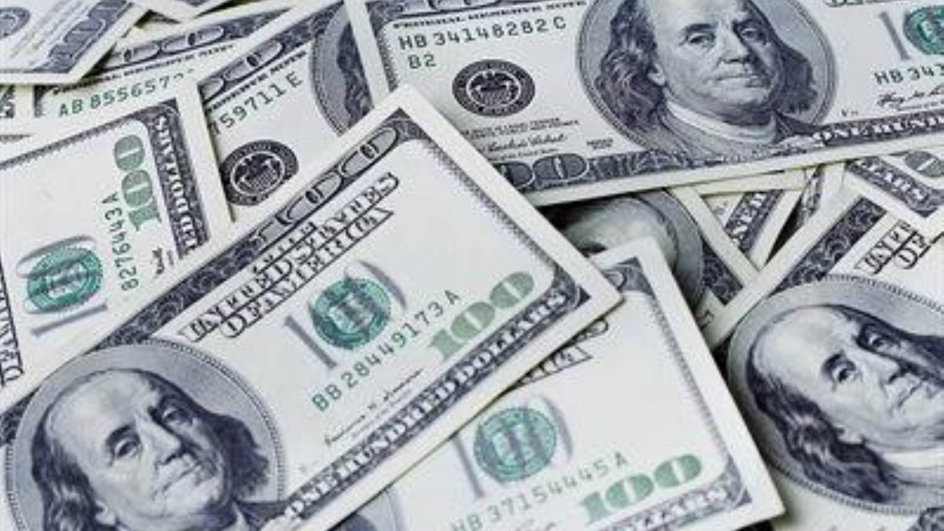 سعر الدولار اليوم FirstBank