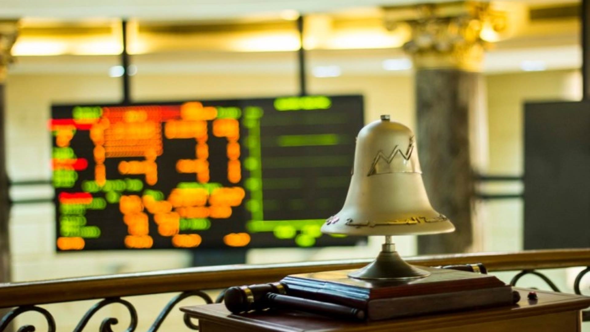 مستهل تعاملات البورصة المصرية اليوم FirstBank