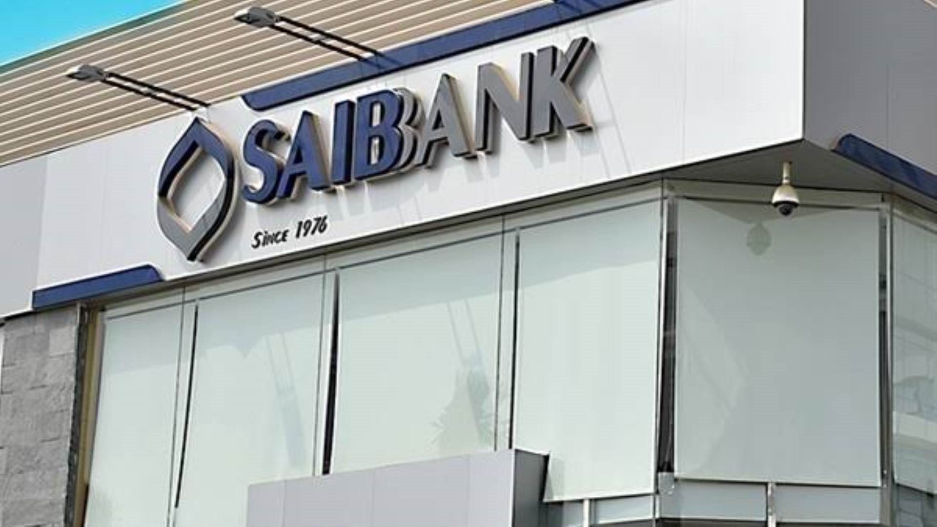 بنك الشركة المصرفية العربية saib FirstBank