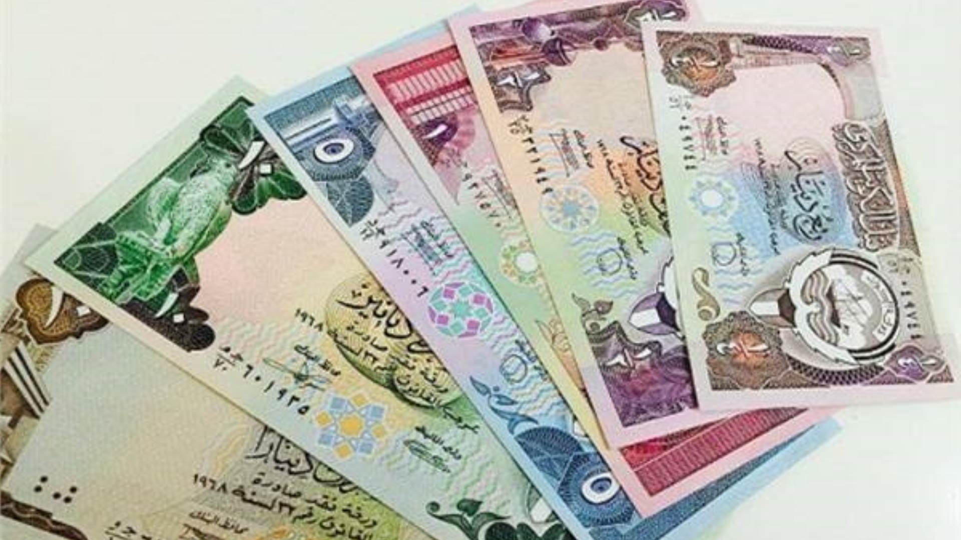 أسعار العملات العربية اليوم في مصر FirstBank