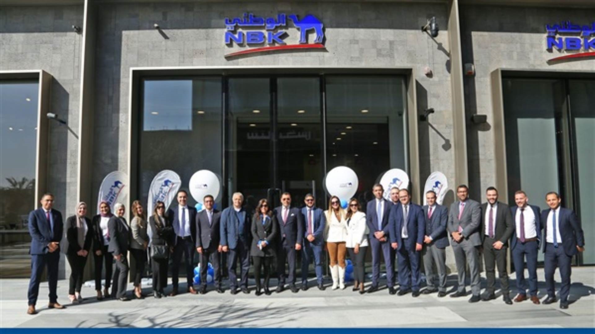 جانب من الإفتتاح FirstBank