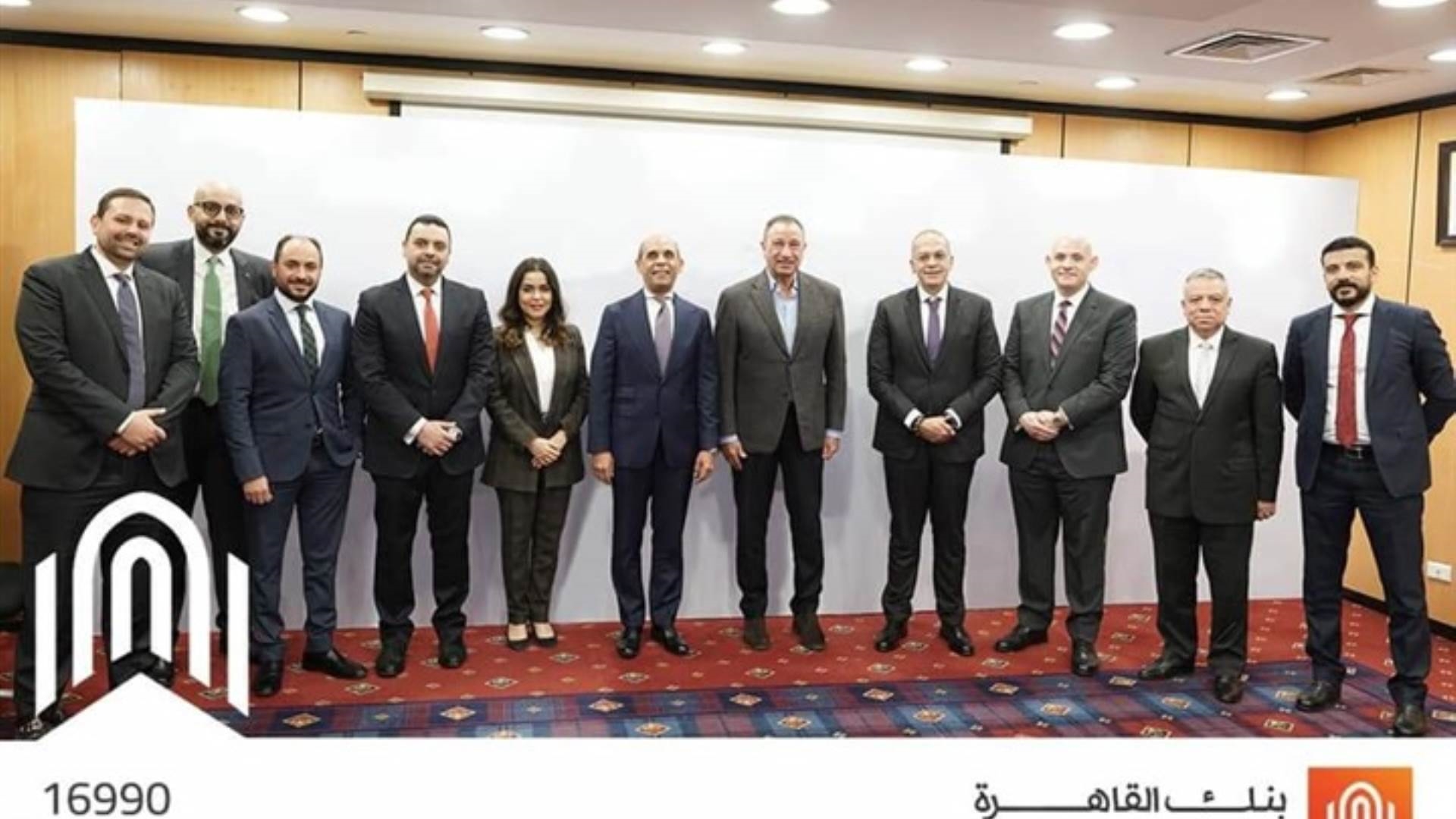 جانب من الاحتفال بتوقيع العقد FirstBank